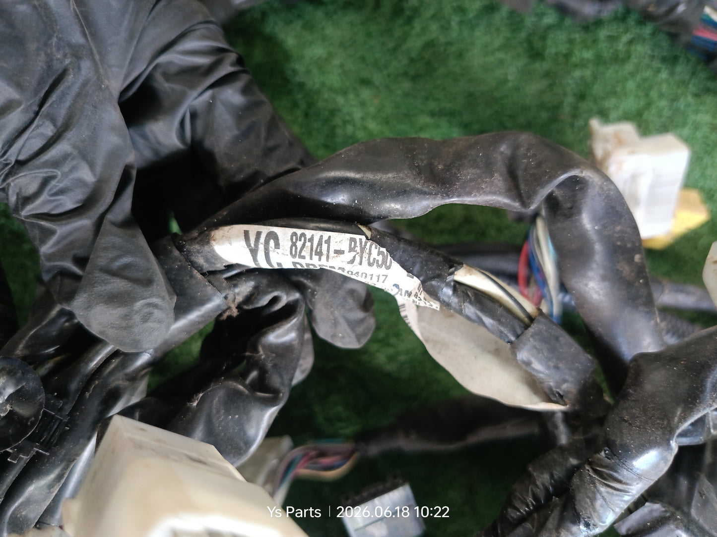 PERODUA BEZZA DASHBOARD WIRING (82141-BYC50)