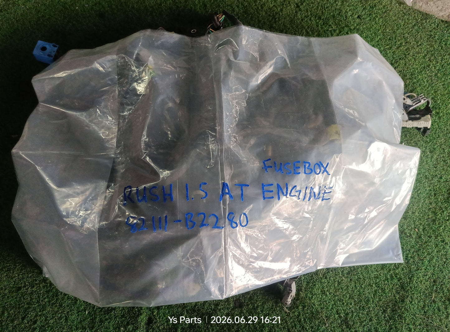 TOYOTA RUSH 1.5 AT FUSEBOX / ENGINE WIRING (82111-B2280)