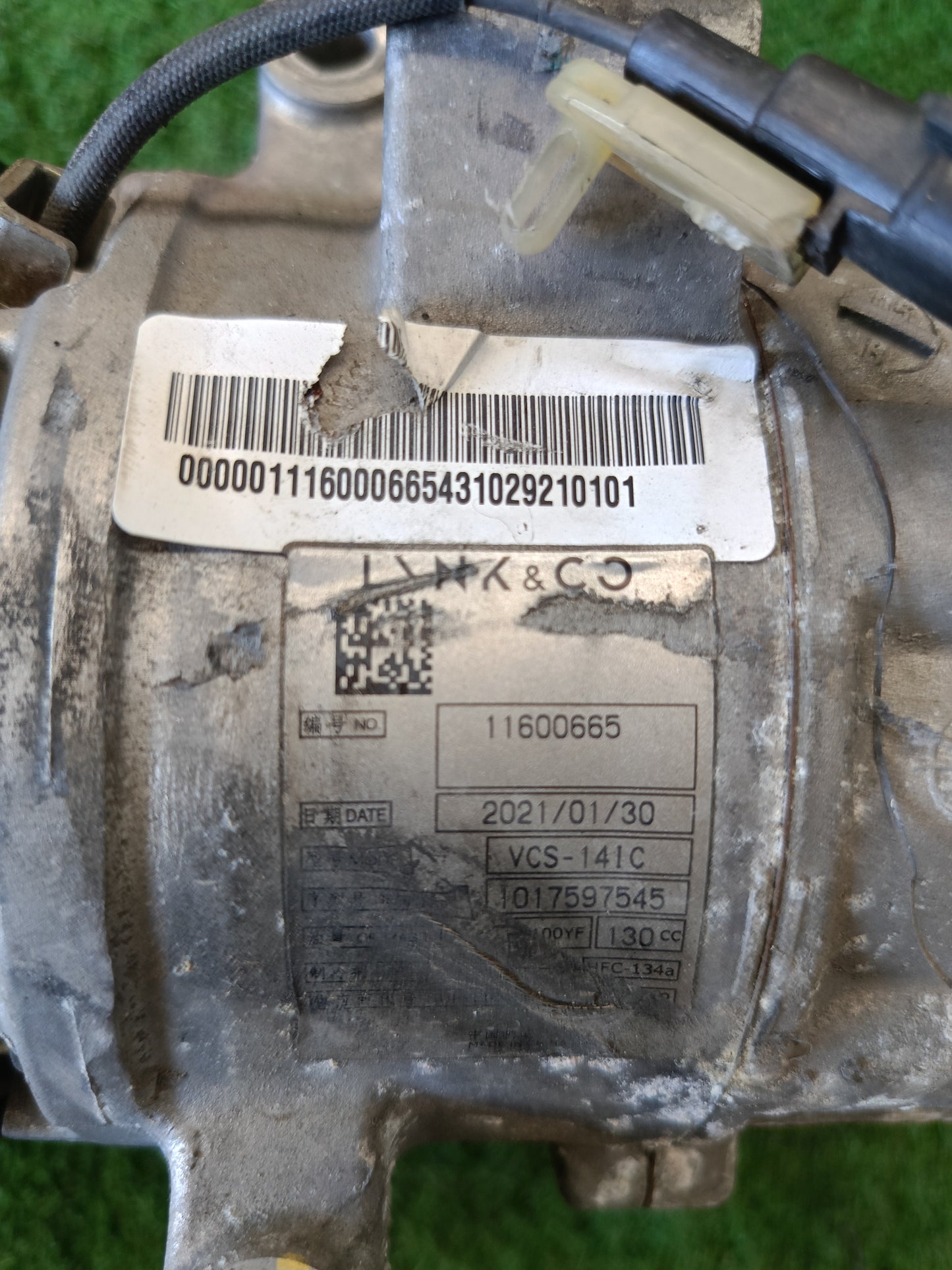 PROTON X50 COMPRESSOR (11600665)