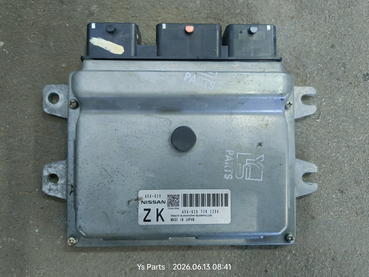 NISSAN ALMERA 1.5 ENGINE CONTROL ECU ( A56-G20)