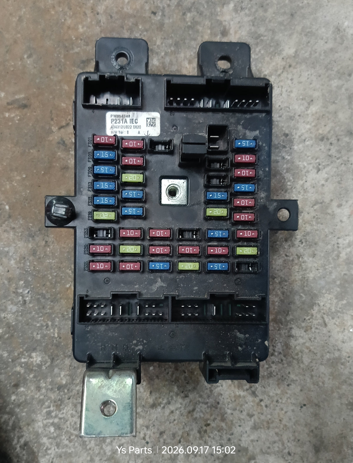 PROTON IRIZ FUSEBOX ECU (PW954343)