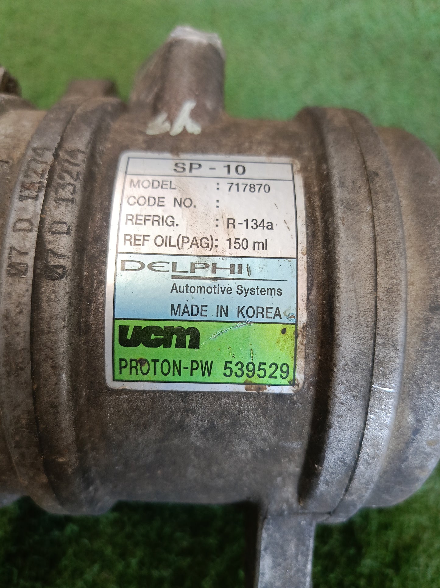 PROTON WIRA COMPRESSOR (PW539529)