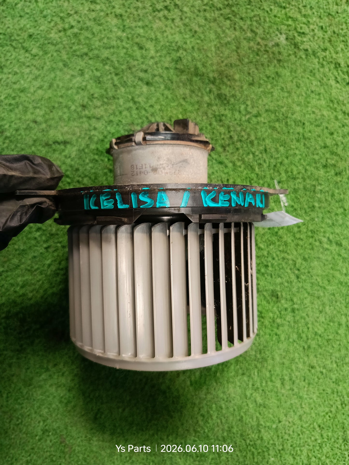 PERODUA KELISA / KENARI BLOWER MOTOR (BM0054)