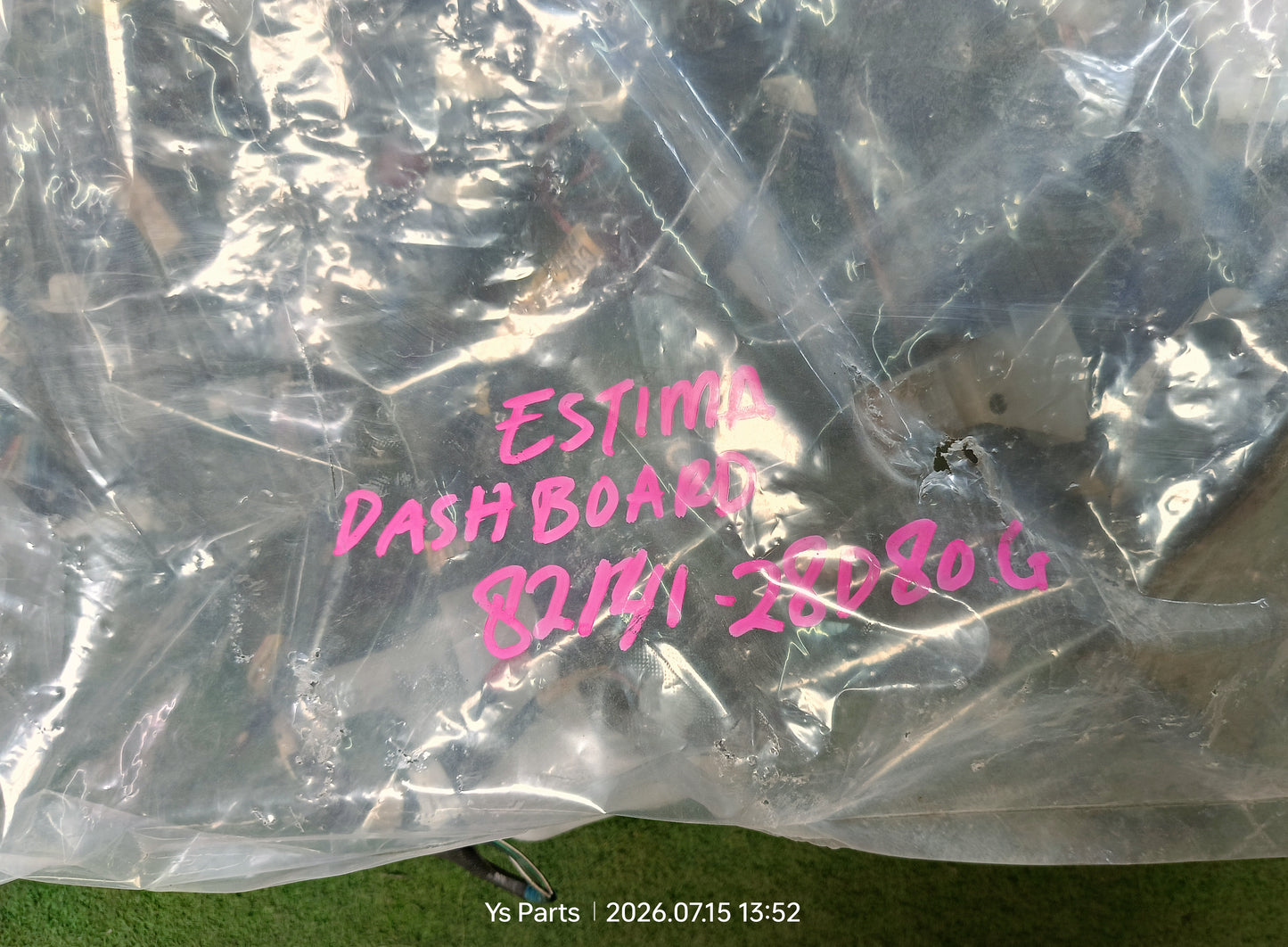 TOYOTA ESTIMA DASHBOARD WIRING (82141-28D80)