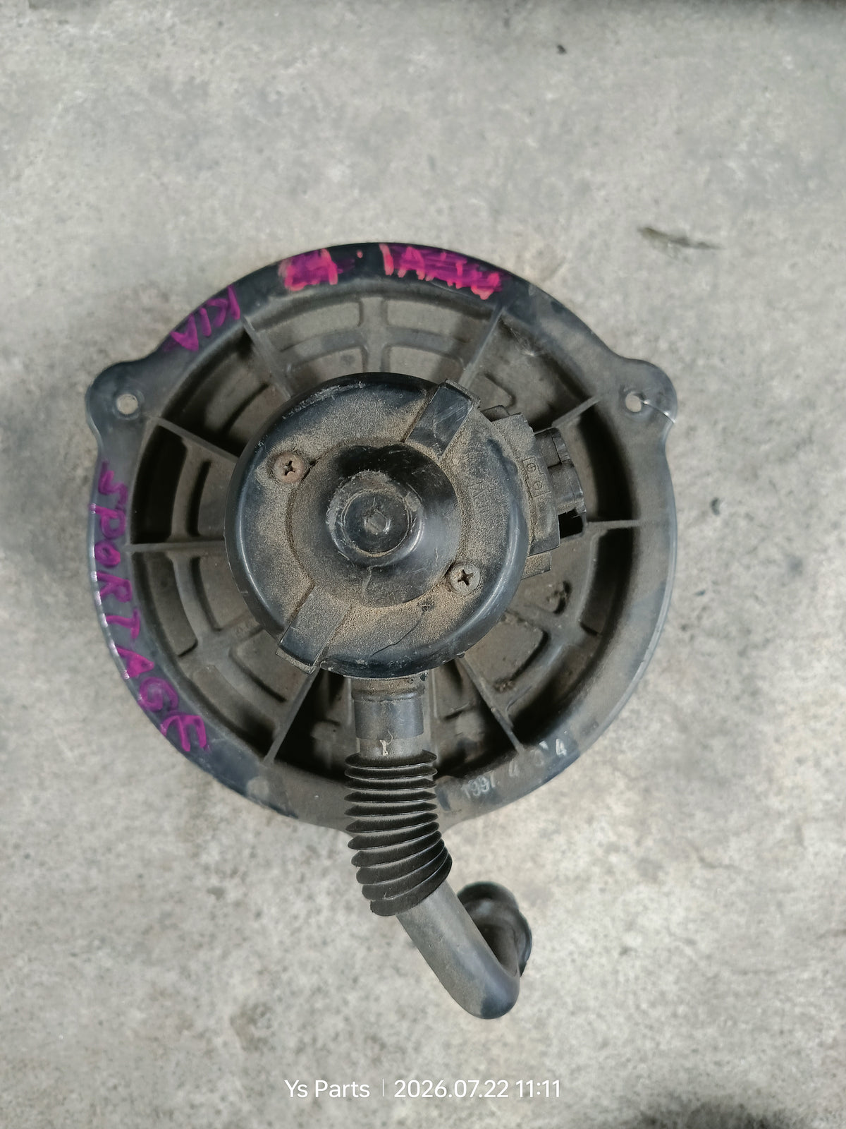 KIA SPORTAGE BLOWER MOTOR (BM0050)