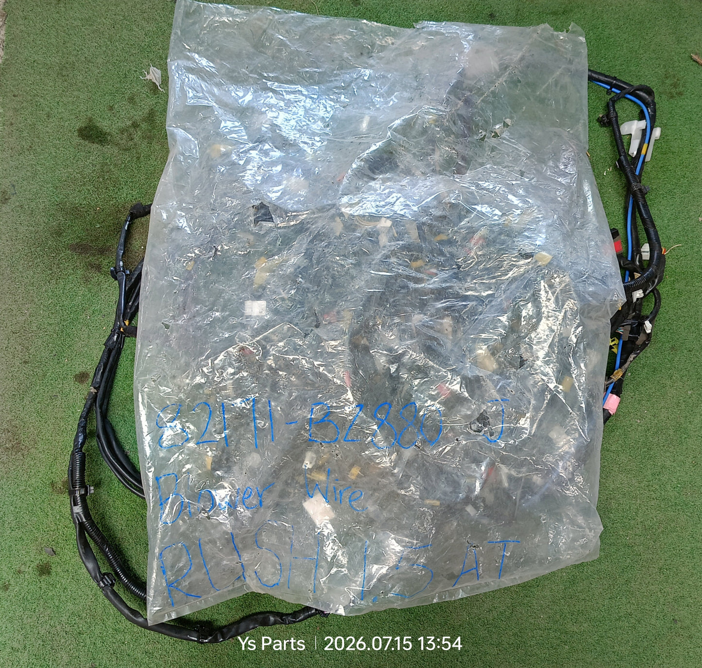 TOYOTA RUSH 1.5 AT BLOWER WIRING (82171-BZ880 J)