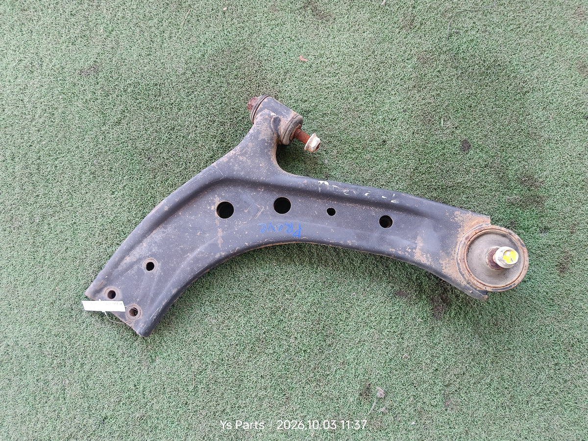 PROTON PREVE LOWER ARM LH (LAM078)