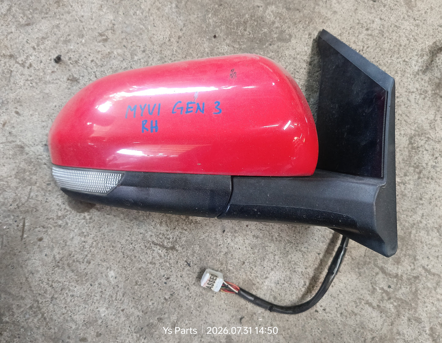 PERODUA MYVI GEN 3 SIDE MIRROR RH 9 WIRE RED (SM10045)