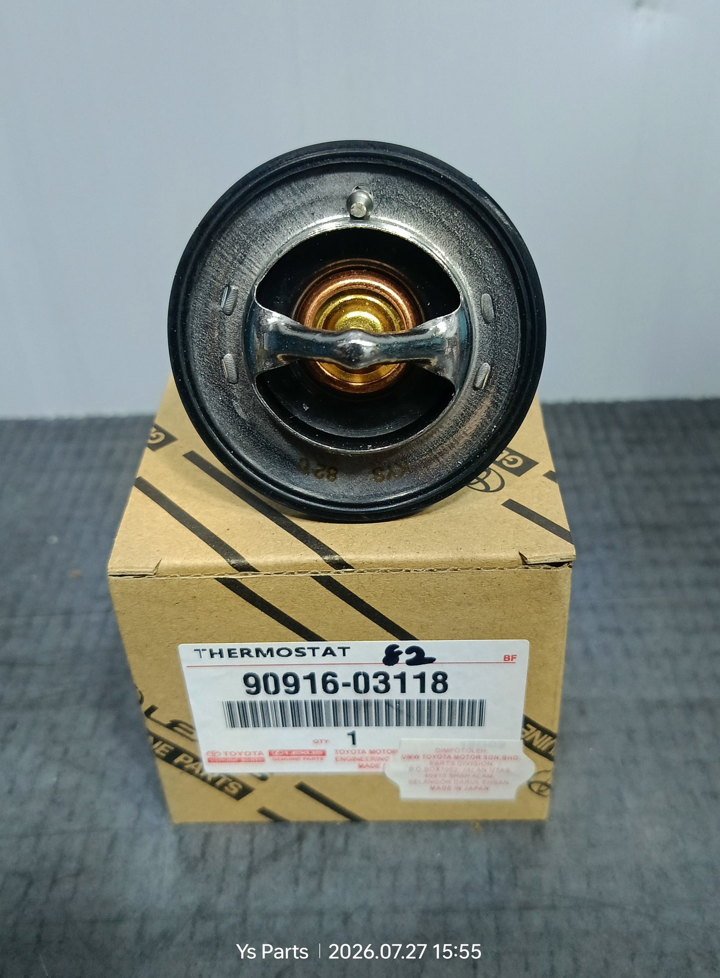 TOYOTA THERMOSTAT 82 (NEW) (90916-03118)