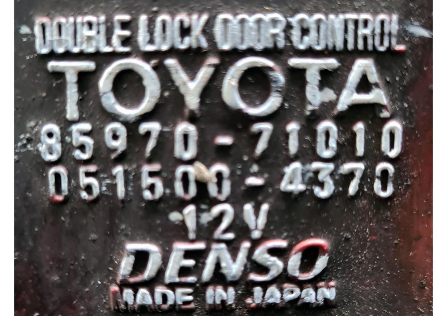 TOYOTA REVO GUN126 Central Door Lock