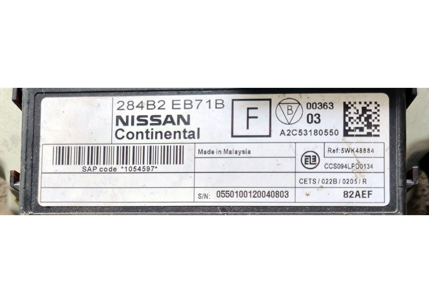 NISSAN NAVARA D40 Body Control Module